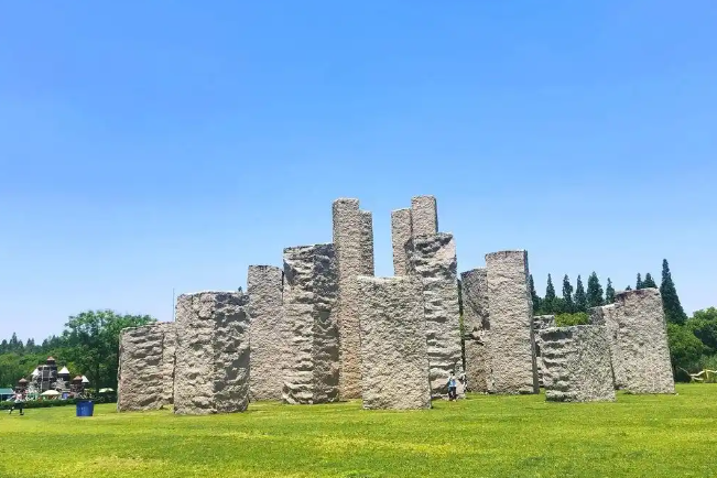 Sculpture Park